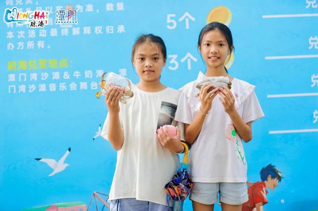 去潭门欢乐赶海！快解锁这份最全攻略（内含乐城宠粉福利）