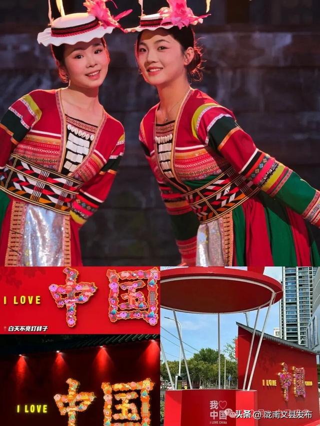 白马派对.国潮盛典——双节同庆，赴一场秋日民俗国潮之约