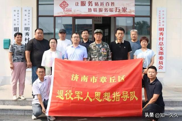 我的退休日常生活