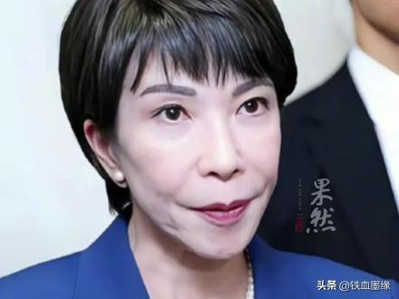 中国应该如何反制应对日本右翼的疯狂挑衅？