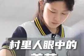 姜萍决赛回击！国际问题专家储殷评姜萍事件，外媒：天才还是骗子图片