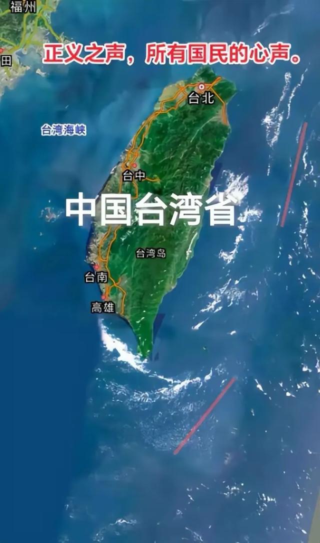 台湾统一方式或出乎意料，特朗普才发现：中国真高明，自己学不来