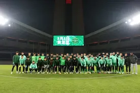 时隔四年再回黄龙，浙江FC周日迎来中超首战 踩场时全队感慨：回家的感觉真好！图片