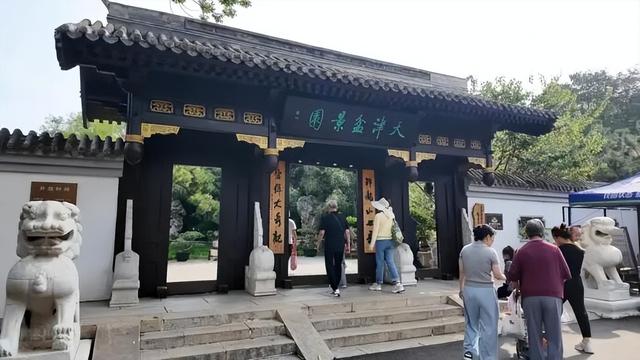 南开区的公园内，好玩儿的真不少！