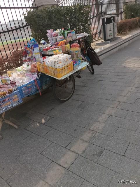 如何设置，微信收款语音播报