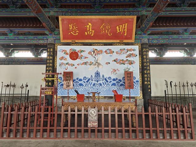 游沧州河间府署,没想到包公在此任过职,河间也曾阔过配姓赵么?