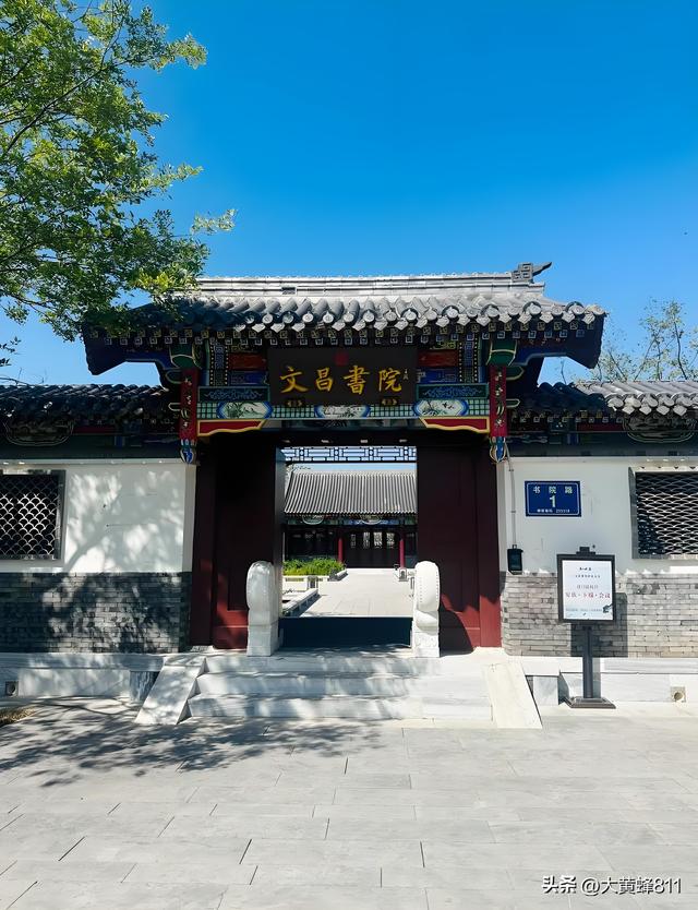 认识大美广东的每个县——第28波：怀集