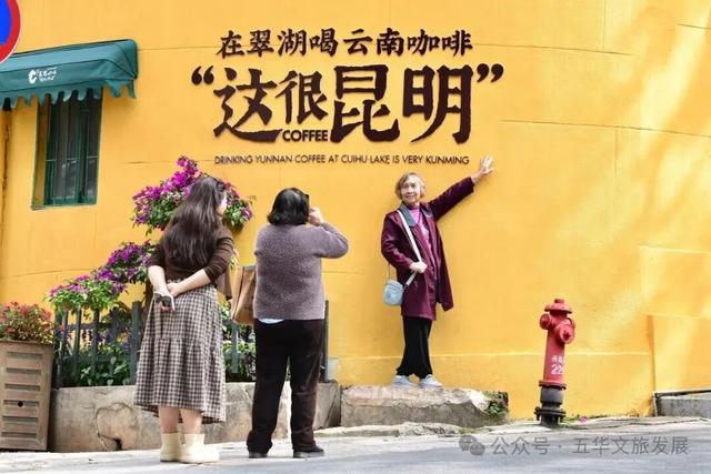 连通翠湖、昆明老街片区！翠湖城市绿道建成开放