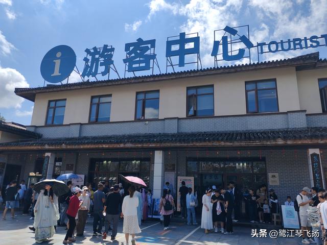 2025国庆第二天游：温州百丈漈