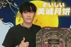三只羊复播被骂到关评，美诚月饼遭官方全面彻查，所用手段太卑劣图片