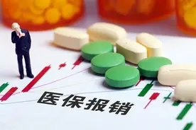 好消息！2025年起这12种大病门诊费全报销，医保报销比例大涨！图片