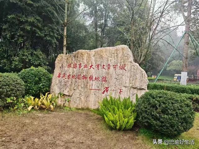 川X广安，被重庆"收编"的川东新秀，两年后高铁30分钟直达主城！