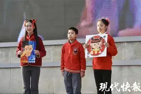 “魔童”归来！南京开学“含吒量”拉满图片