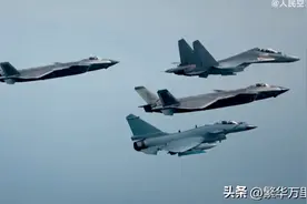 受制于人，中国出口，歼11和歼16，为何必须俄罗斯同意？图片