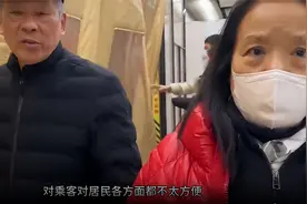 上海这处地铁站升级改造，市民：去对面商场需出站扣3元？图片