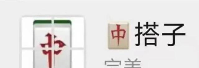微信又偷偷更新了・网友：再也不怕发错群了