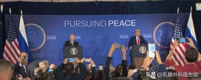 普特谈了近3个小时，事后两人表态说明一切，特朗普不敢再吹牛了