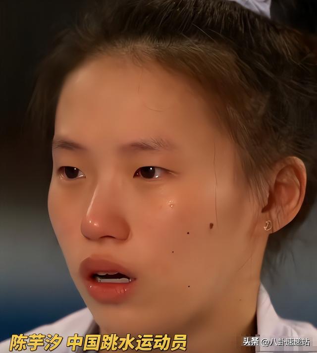 这一次当众落泪的陈芋汐，给全红婵提了个醒	，原来周继红说的没错