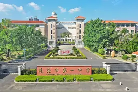 珠海中考|珠海高中排名及各校招生计划及2024录取分数线图片