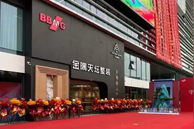 京外首店落地杭州，“家装黑马”金隅天坛整装能否突破外埠市场？图片