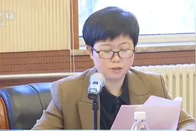有人携带大量现金至赛区交易！象棋“录音门”始末图片