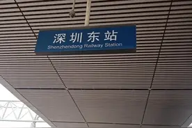 在深圳、广州的常德、益阳人注意了，K9276深圳东至常德，要来了图片