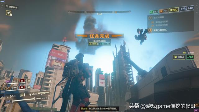 《绝地潜兵2》中配官宣！玩家：中文MZ口号，能有那股疯劲儿吗？