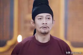 《唐朝诡事录之西行》：雍州司马和大理寺少卿，哪个品级更高？图片