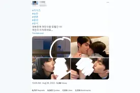 抽烟接吻谈恋爱？出道不到100天，韩国高人气男团成员“退团”！图片