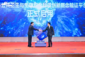 金山区3年拿出1亿元支持专项政策投放上海湾区科创城图片