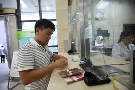 2025年银行取钱新规，以后，死者的存款要“这样取”？图片