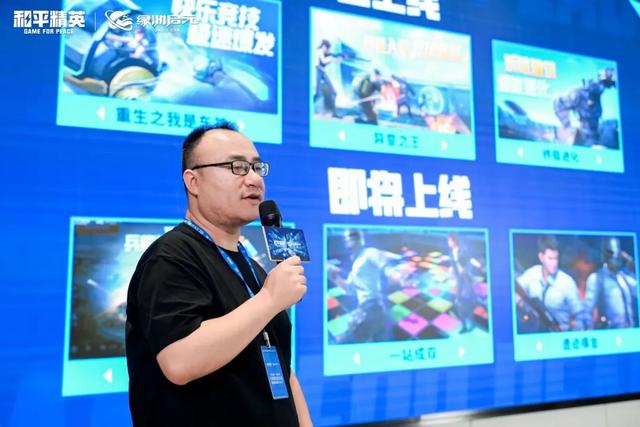 在和平精英绿洲启元，究竟还有多少个「一百万」的想象空间？