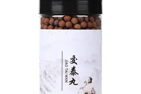 入睡难疏肝，容易醒调脾，睡不沉补肾，分享3个中成药 ，安神助眠图片