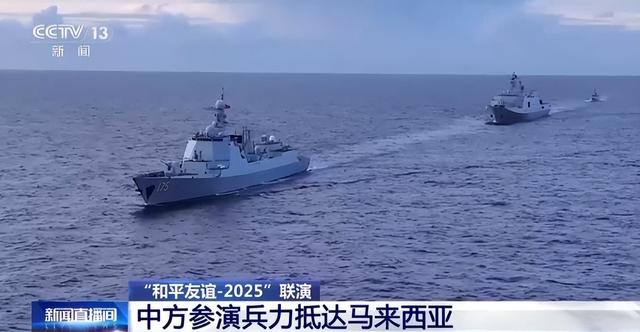 新加坡总统公开警告中国：要想世界和平，中国得放弃一样东西
