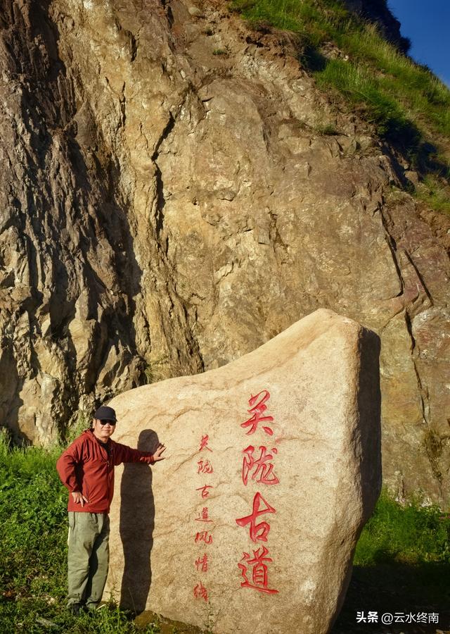 神秘的陇关道，到底有哪些少为人知的风情，看看我陕甘之行的探索
