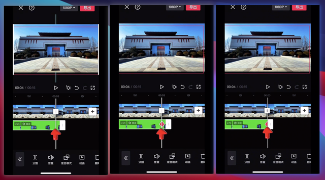 大门飞舞特效：用到3个AI工具