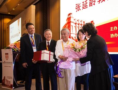 上海华山医院发布仆告:重大损失