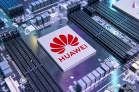 华为鸿蒙，最核心的10家公司图片