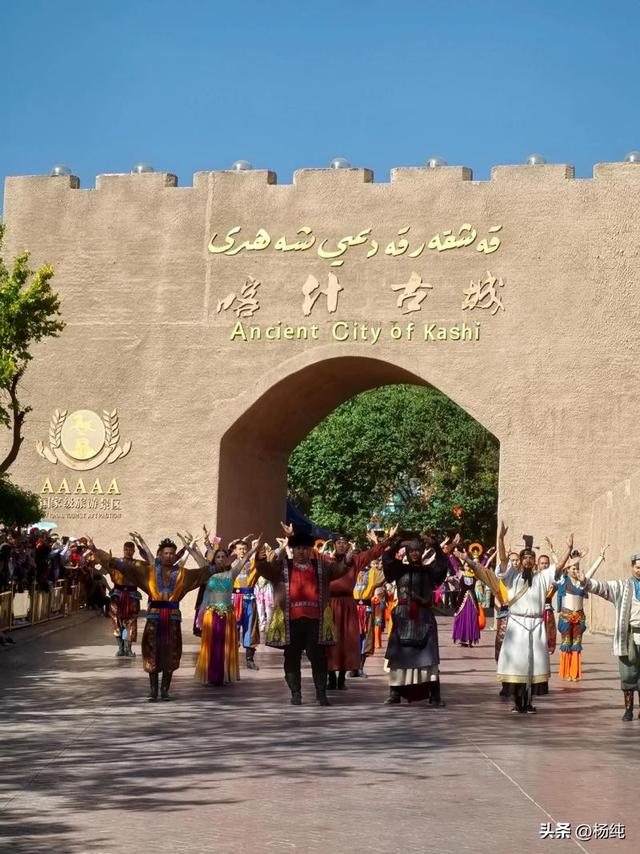 在中国一座新的城市即将爆火 杨纯/文