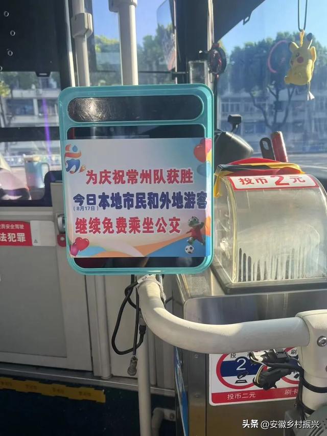8月，「渴望自由，像治不好的病」
