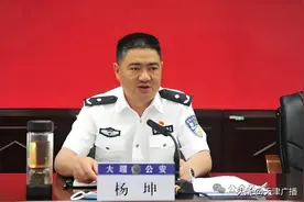 震惊 | 杨坤，主动投案！前任涉黑曾引发“警界地震”！图片