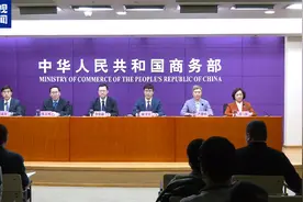 不用交旧手机，线上线下都立减！商务部详解补贴政策→图片