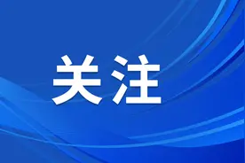 ​相约假日骑行 体验城市魅力 石家庄环城绿道骑游大会报名启动图片