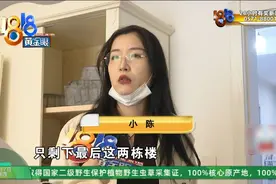 每天凌晨，都能听到“咚咚咚”的敲墙声，姑娘不敢住了图片