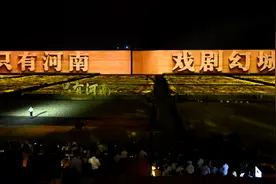 东站咋停车？感受一波郑州人的热情！图片