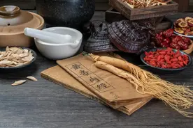 摆脱失眠，这8味药当仁不让，让你到点就睡，一晚好梦！图片