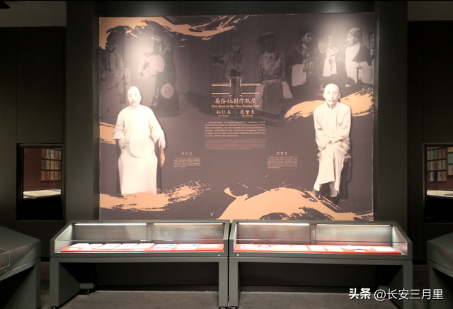 许士庙街：士为谁、庙谁立、街咋样?
