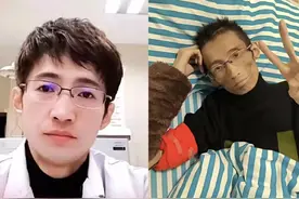 回顾：43岁网红“抗癌东东”去世，生前治病救人，却治不好自己图片