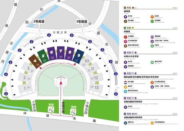 一站式享受精彩 昆明花展参观全攻略 | 动态