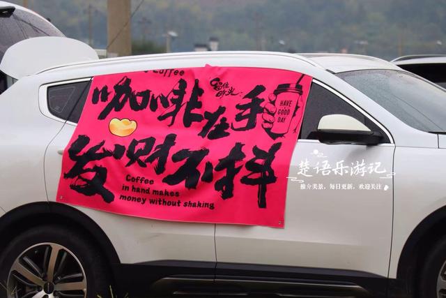 宁波这个新“阿泰勒”火了，游客络绎不绝，每人看了都会惊叹一声